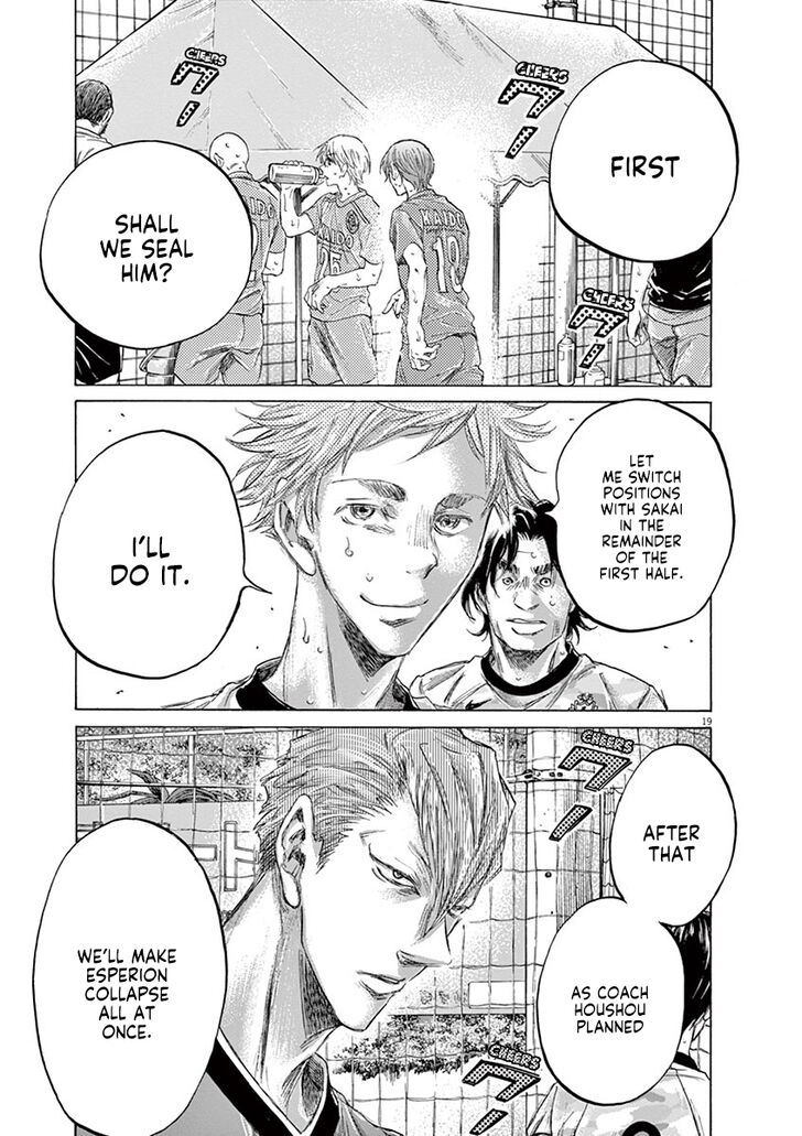 Ao Ashi, Chapter 157 image 20